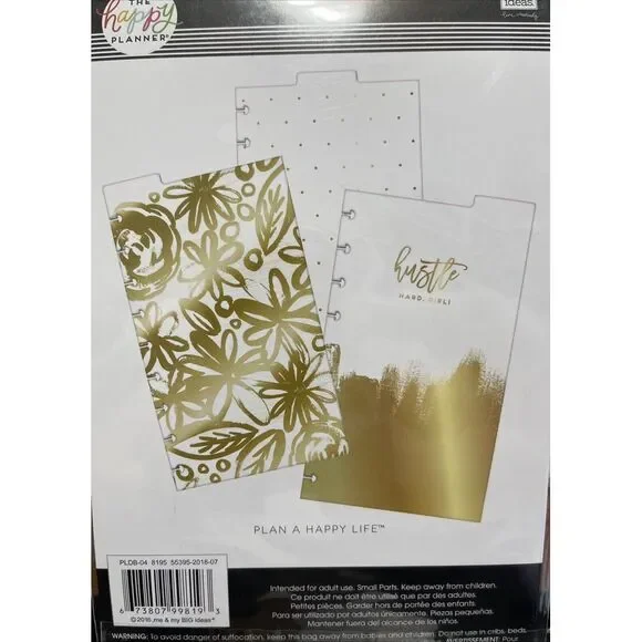NEW The Happy Planner 3pc Dashboard, Hustle Hard Girl, Gold Foil Classic - Picture 2 of 2